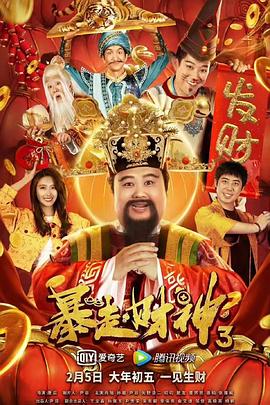 天天影视涩香欲综合网